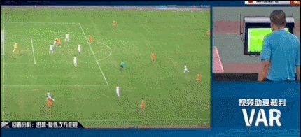 GA黄金甲体育官网-严益唯：给费莱尼“平反”——新中超新的“开场哨”