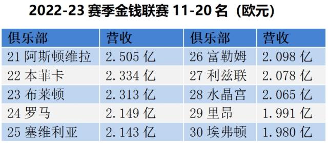 1706165053906024815.png 微信截图_20240125143949.png