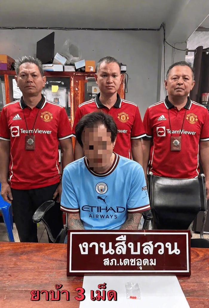 GA黄金甲体育-曼城球迷涉毒被捕，泰国警方穿曼联球衣拍照|曼彻斯特|太阳报|None|利物浦|联赛杯_新浪体育_新浪新闻