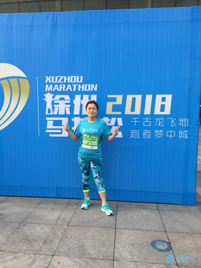 GA黄金甲体育官方网站-相约迁马·跑向春天丨张超：七年奔赴热爱，一程山海满怀|马拉松|跑步|徐州|宿迁|减肥_新浪新闻
